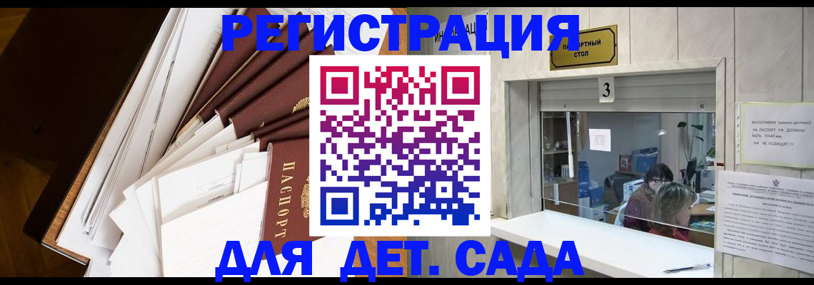 форма 3 в Прокопьевске